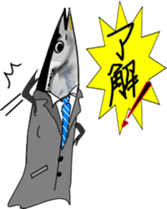 pacific saury sticker #12907299