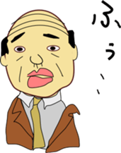 pacific saury sticker #12907301