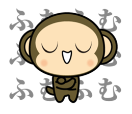 oh! sarukichi 4 ! sticker #12907307