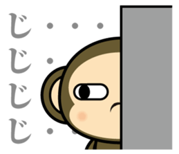 oh! sarukichi 4 ! sticker #12907321