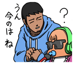 Broadcast baby sticker #12907427