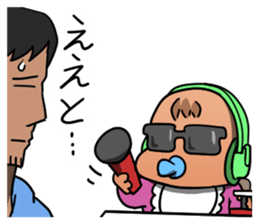 Broadcast baby sticker #12907456