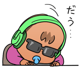 Broadcast baby sticker #12907457