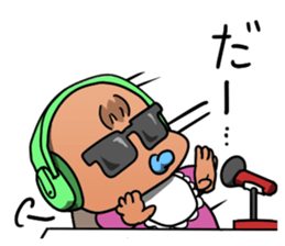 Broadcast baby sticker #12907458