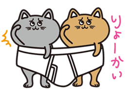 Big Pants Cats sticker #12907465