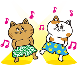Big Pants Cats sticker #12907481