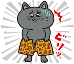 Big Pants Cats sticker #12907487