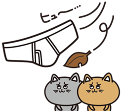 Big Pants Cats sticker #12907496