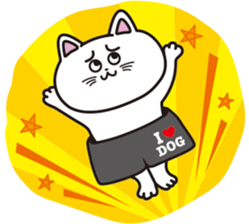 Big Pants Cats sticker #12907499