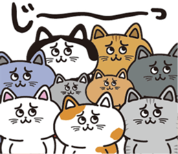 Big Pants Cats sticker #12907501