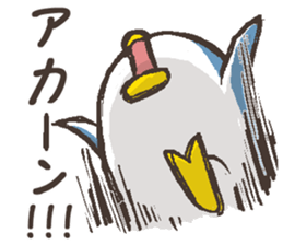 That bird.5 sticker #12907586