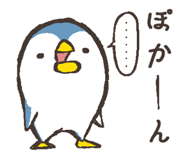 That bird.5 sticker #12907587