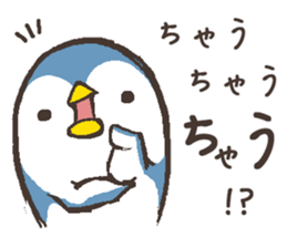 That bird.5 sticker #12907588