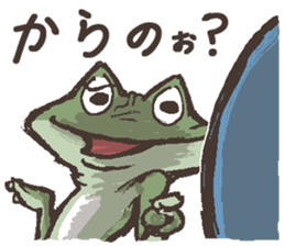 That bird.5 sticker #12907590