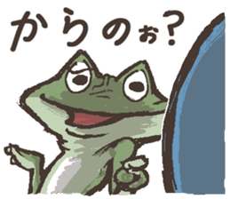 That bird.5 sticker #12907590