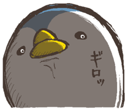 That bird.5 sticker #12907591