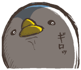 That bird.5 sticker #12907591