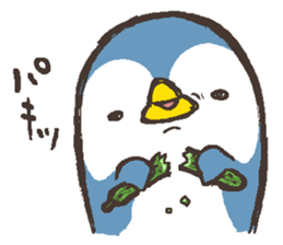 That bird.5 sticker #12907593