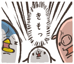 That bird.5 sticker #12907595