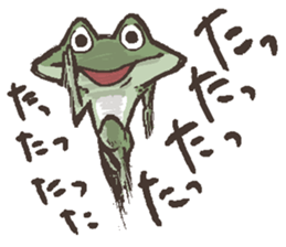 That bird.5 sticker #12907600