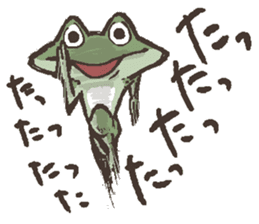 That bird.5 sticker #12907600