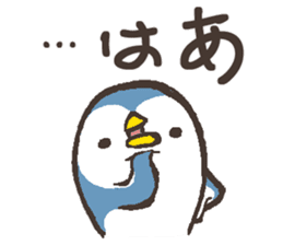 That bird.5 sticker #12907618