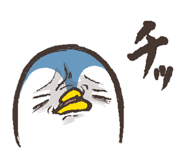 That bird.5 sticker #12907619