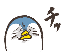 That bird.5 sticker #12907619