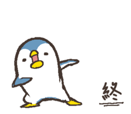 That bird.5 sticker #12907621