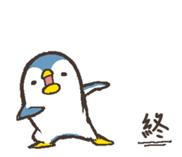 That bird.5 sticker #12907621