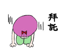 girl's world sticker #12907623