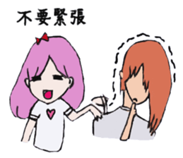 girl's world sticker #12907626