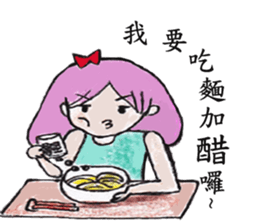 girl's world sticker #12907627