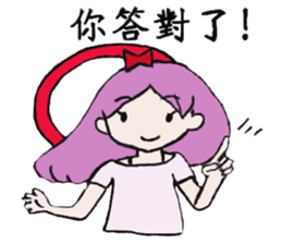 girl's world sticker #12907628