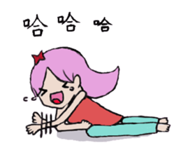 girl's world sticker #12907632