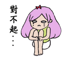 girl's world sticker #12907647