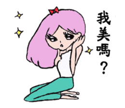 girl's world sticker #12907653