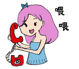 girl's world sticker #12907655