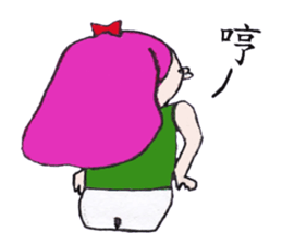 girl's world sticker #12907660