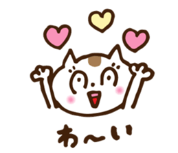 Big eyes cat. sticker #12907669