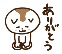 Big eyes cat. sticker #12907672