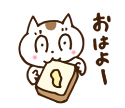 Big eyes cat. sticker #12907679