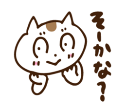 Big eyes cat. sticker #12907687