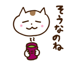 Big eyes cat. sticker #12907688