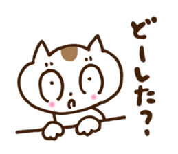 Big eyes cat. sticker #12907693
