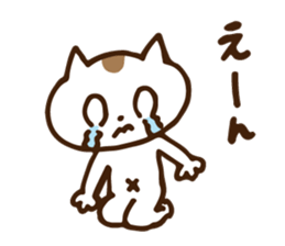 Big eyes cat. sticker #12907695