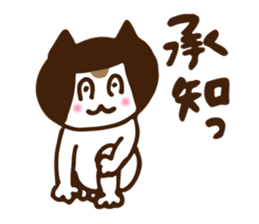 Big eyes cat. sticker #12907697