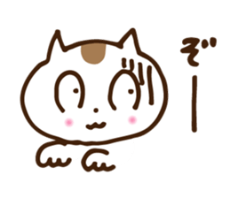 Big eyes cat. sticker #12907699