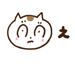 Big eyes cat. sticker #12907700