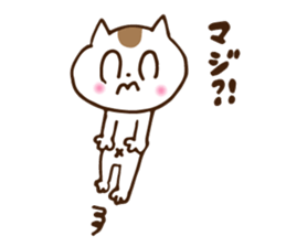 Big eyes cat. sticker #12907701